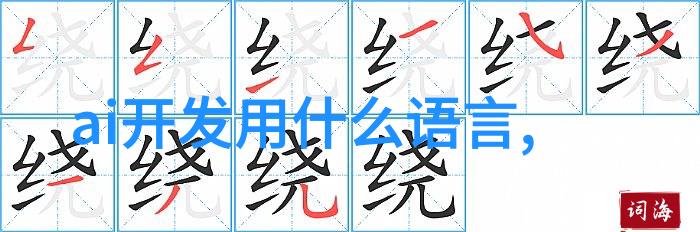 北京装饰公司-京城美宅北京装饰公司的创意与实力