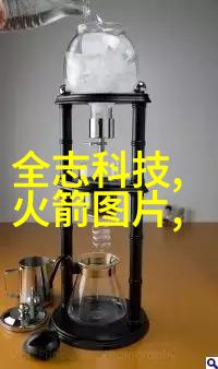 家装装修防水工程如何利用数据驱动的冲孔灌注桩技术