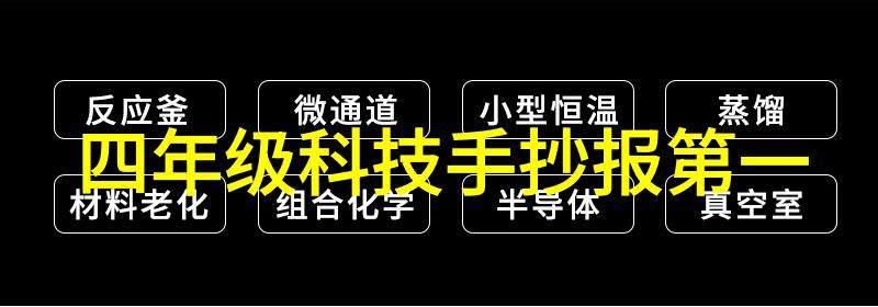 纽约摄影学院教材中讲解了哪些现代摄影技术