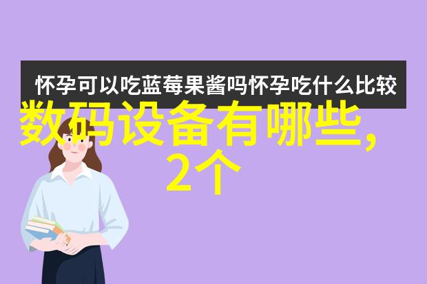 隐秘的认证国家保密局测评中心的秘密实验室