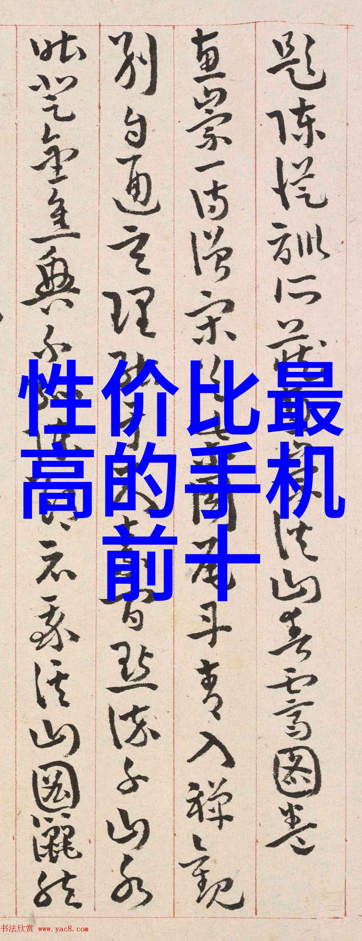 智能家居系统的未来趋势智能家居技术的不断进步与生活便利