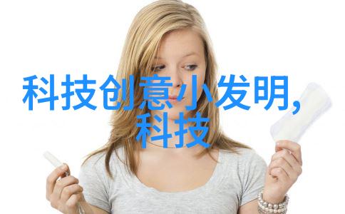 水电安装-全面的水电安装项目解析从设计到维护的每一步