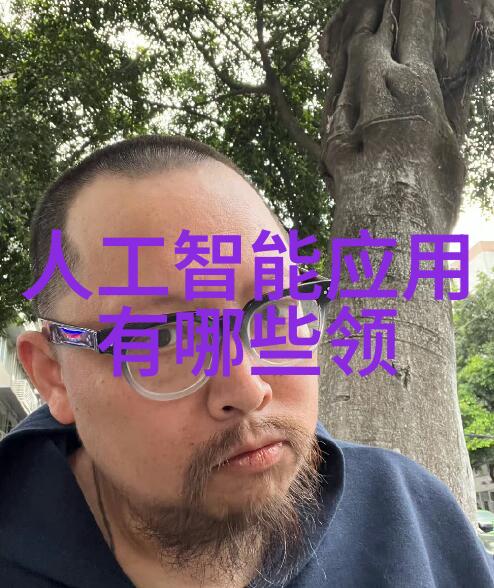 捷荣技术我是如何用捷荣技术解决了我的工作难题的