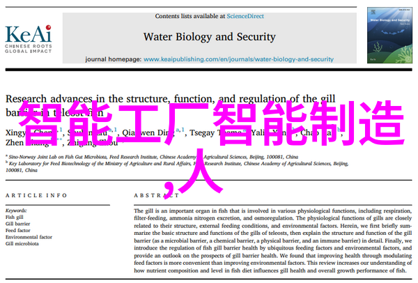 制造不锈钢的主要材料-铬铁合金不锈钢工业的基石