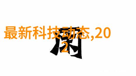 制药设备交易会-精准医疗革命探索未来制药设备交易会的新纪元