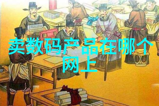 市场营销本科生职业选择市场营销专业的学术与实践路径探究