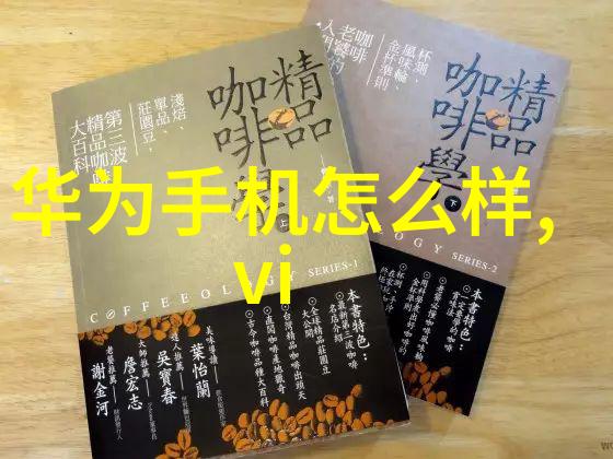 河南财经政法大学-深度探究河南财经政法大学的学术与实践融合之路