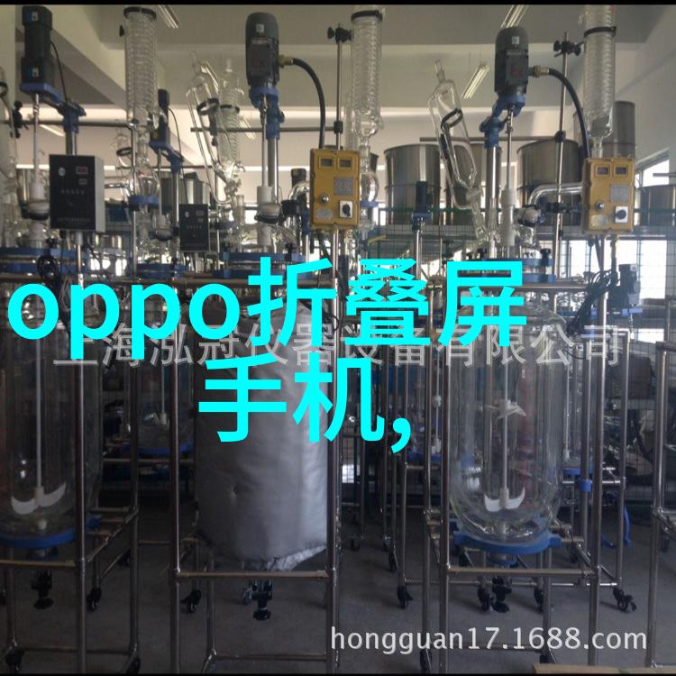 oppo手机广角镜头下的美好回忆