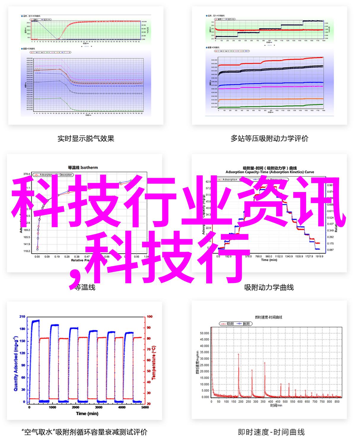 市场监督管理局最怕违规经营行为严厉打击的重拳