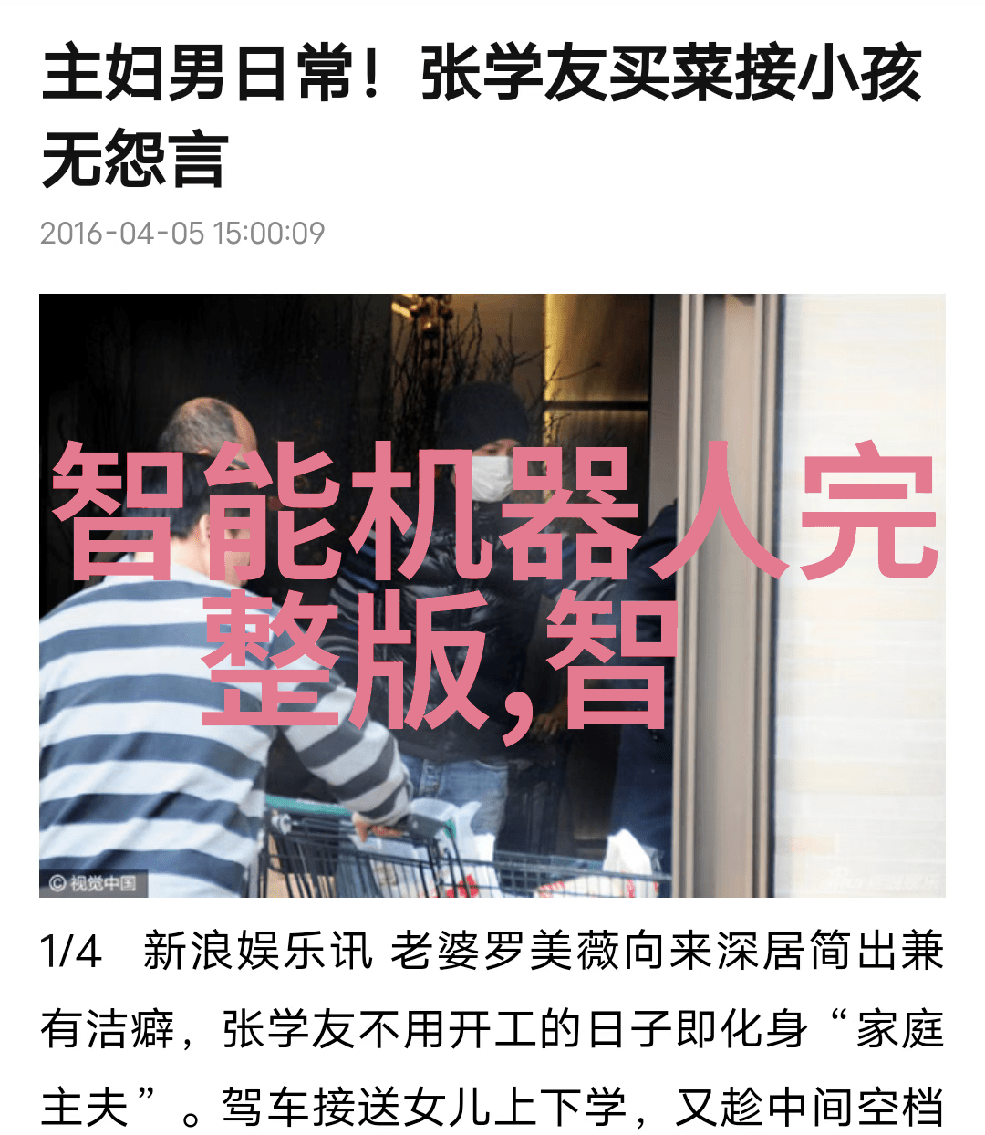 红外压片模具无需脱模中国铝业有望涨10倍如同自然界中的树木在适宜的环境中快速成长