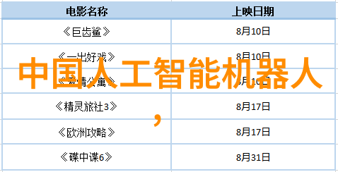 土巴兔装修网官网商家 - 家居美学土巴兔指引精选装修方案与商家推荐