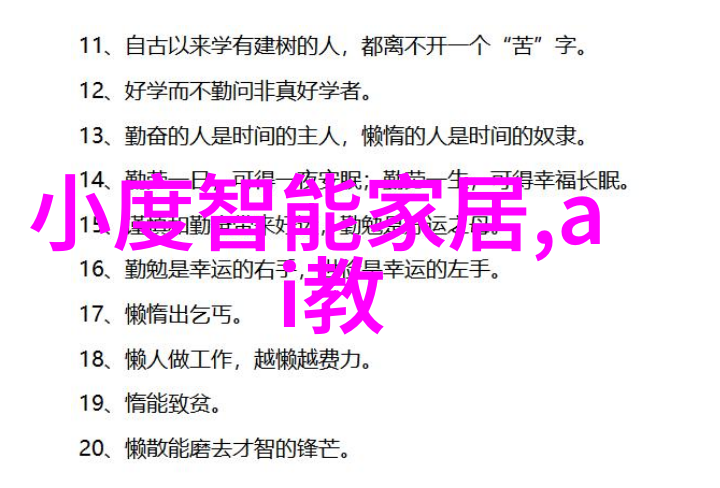 对比蓝魔旧款和新款产品性能哪些方面有显著提升