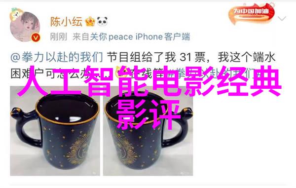 主题我是怎么用Tuttnauer蒸汽灭菌器彻底消毒我的实验室的