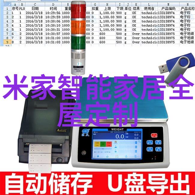 学长教我做题错一题就放一支笔智慧成长的趣味教学法