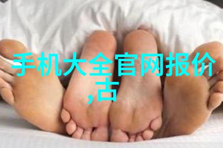 摄影爱好者交流我和我的小伙伴们fotomen摄影之友的精彩冒险