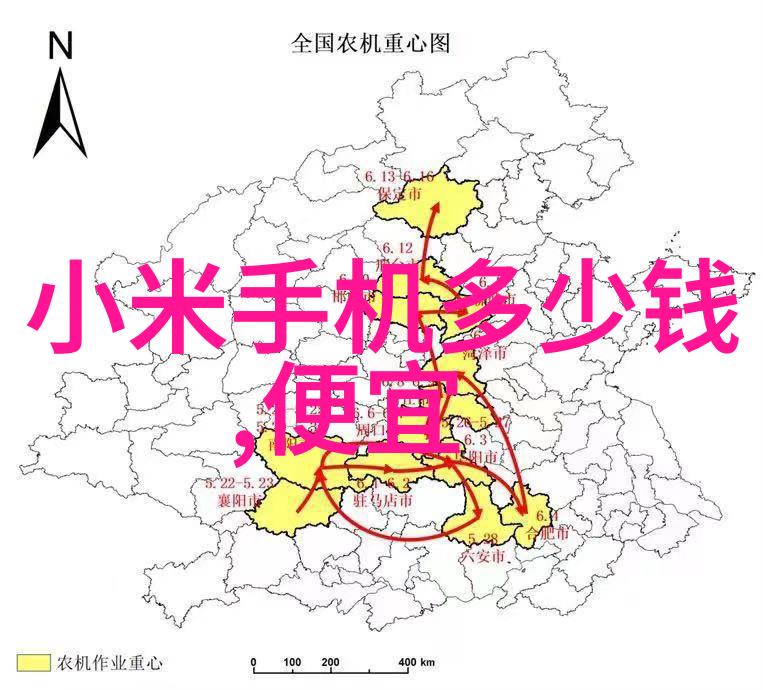 社会房屋漏水分析及泡沫玻璃板屋面防水做法