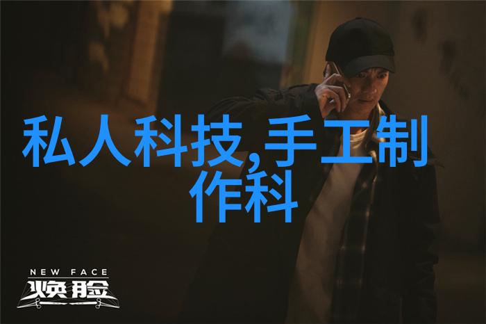 老师洗澡的秘密之旅桶中的温柔与信任