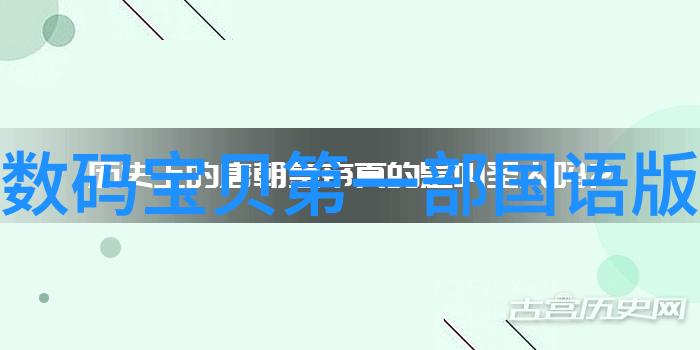 净水一体化设备生产厂家创新的清洁生活解决方案提供者