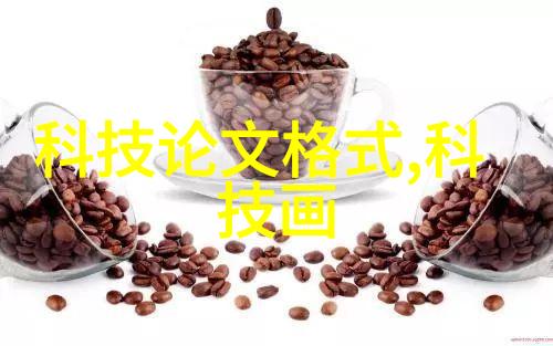 丙纶布防水技术透气耐湿的新材料革命