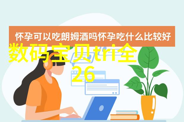 浙江财经大学-浙江财经大学培育金融经济管理人才的摇篮