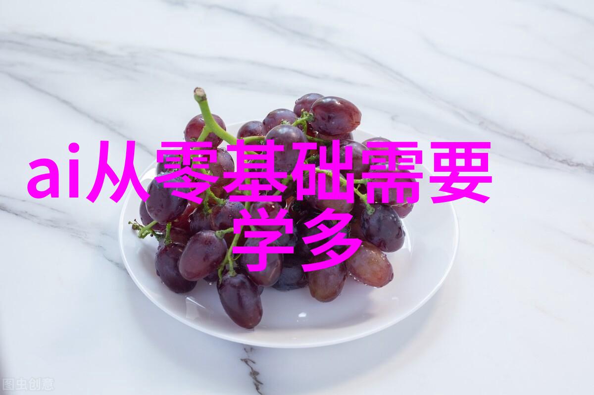 工业现场总线种类有哪些物品传输中使用的现场总线特点是什么