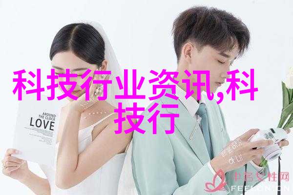 化工奇迹塑料的无尽可能