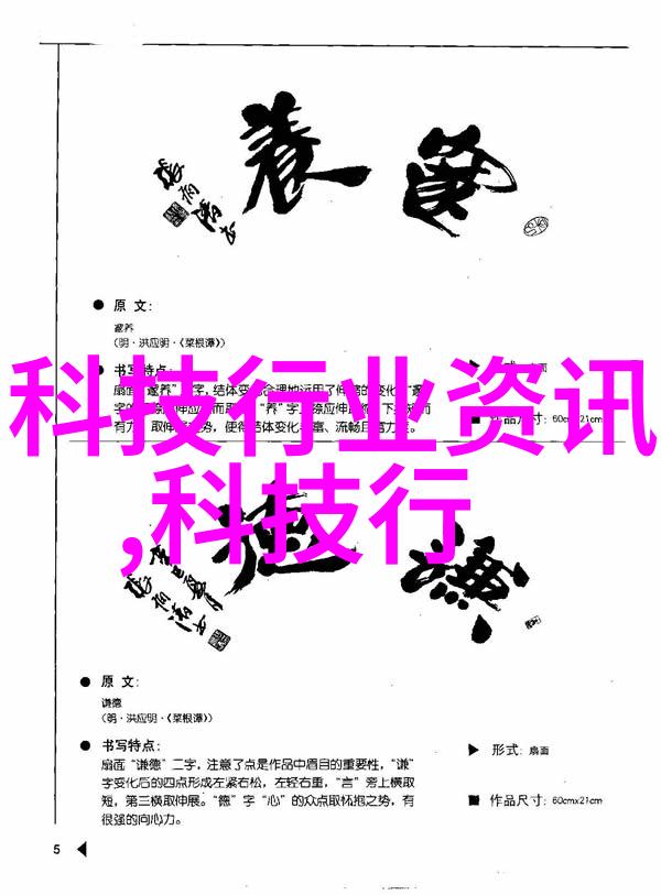 家居美学梦幻二层装修效果图集