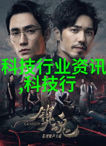 将科技与传统结合打造独一无二的艺术作品我们可以吗