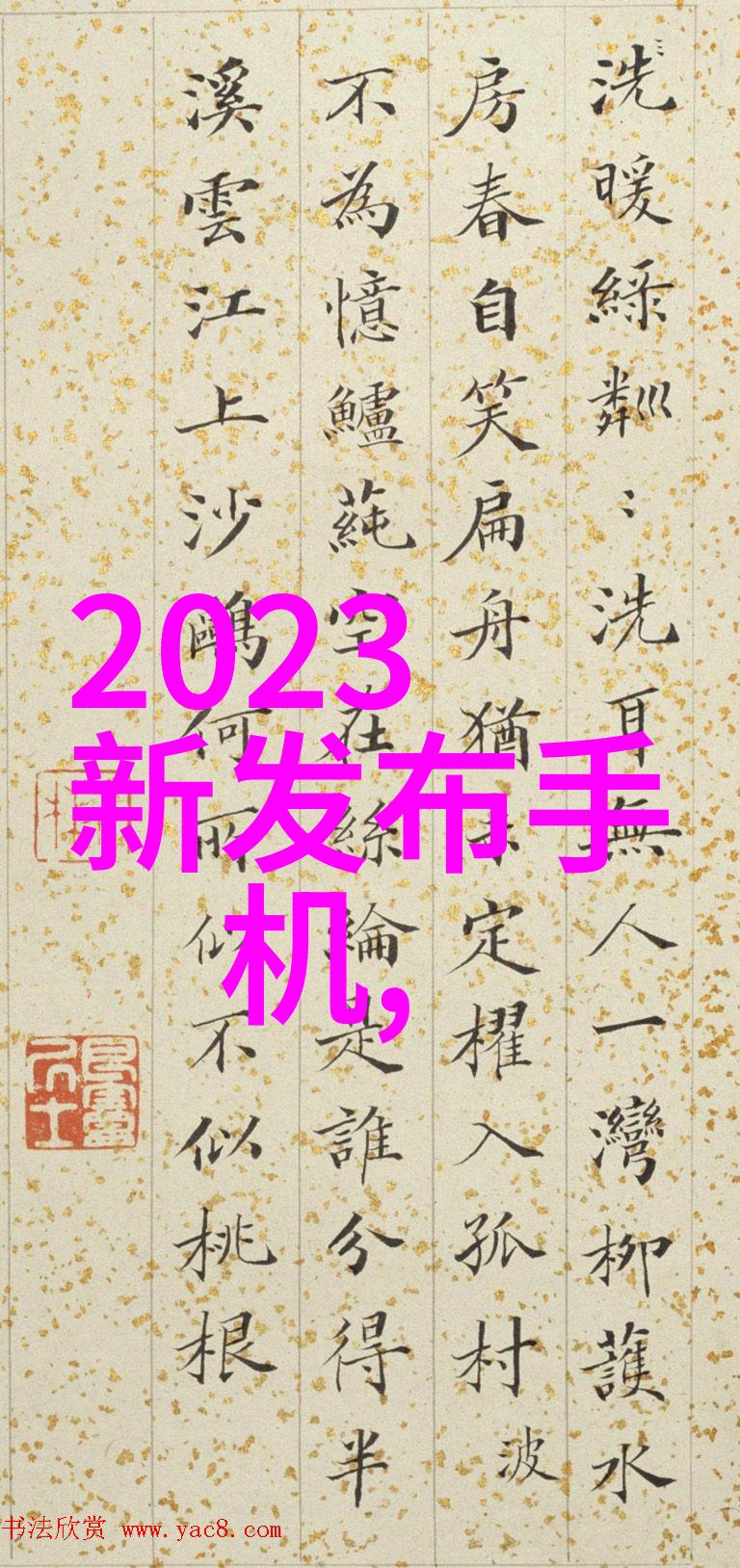 传感器的类型有哪些力传感器工作原理及作用反复探索其内在机制