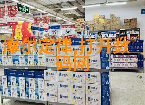 天津搬家公司选用屋面补漏材料及施工技巧保守物品不受损害