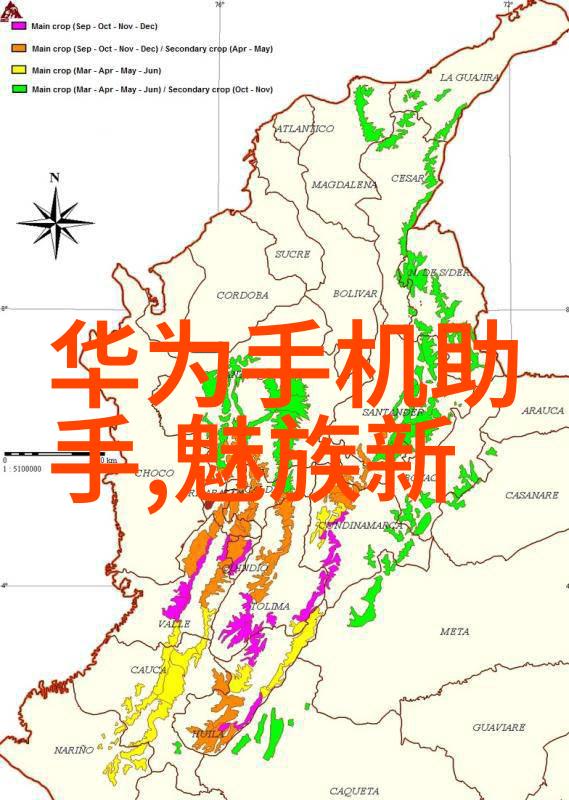 临沂装修公司简约与奢华的交响篇章