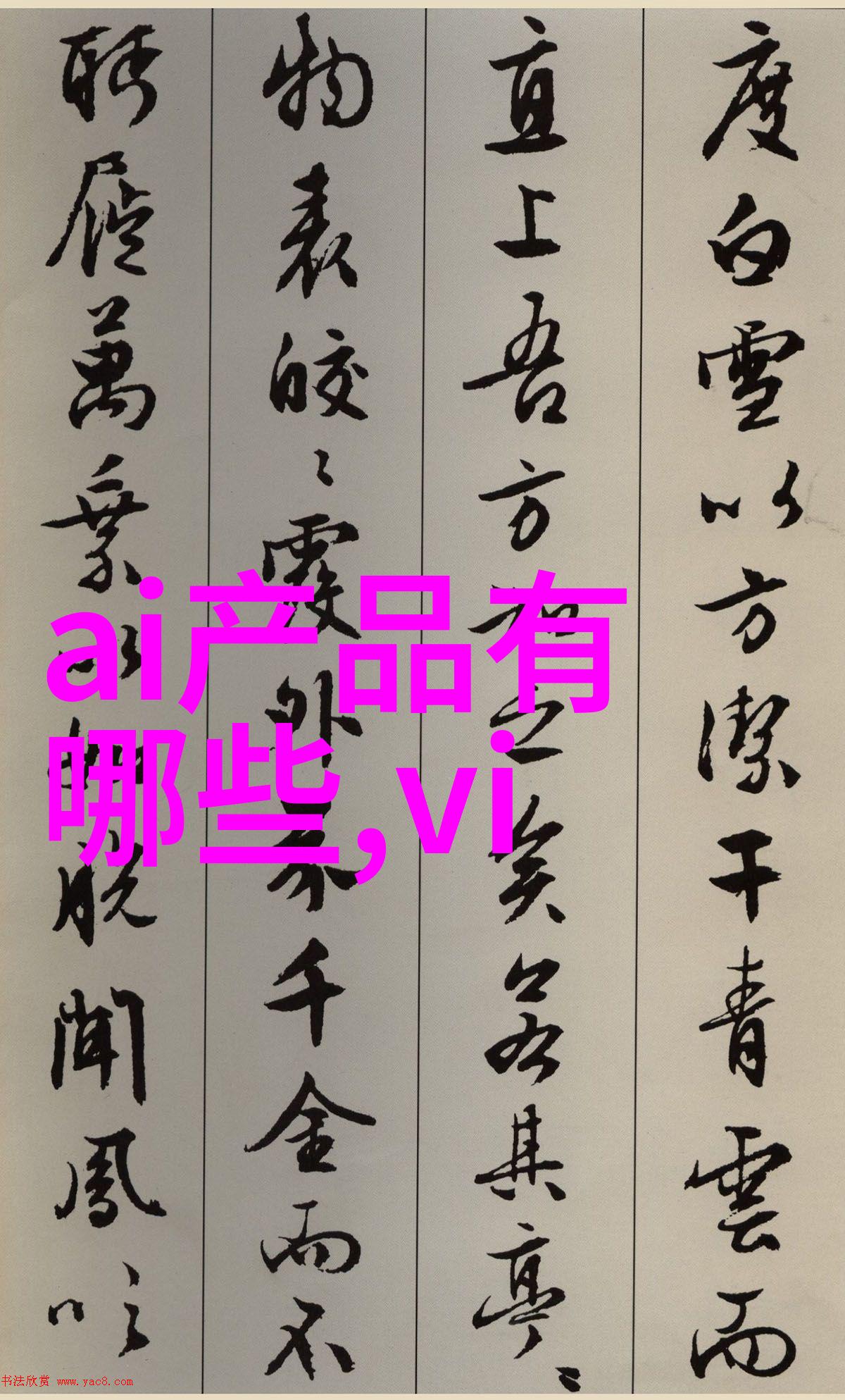 你知道吗这不就是我们一直在寻找的imtp填料吗促销 不锈钢阶梯环 304阶梯环 316阶梯环金属填料