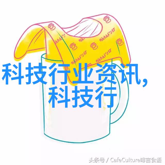 跨界融合艺术与科技在广东技术师范大学的结合