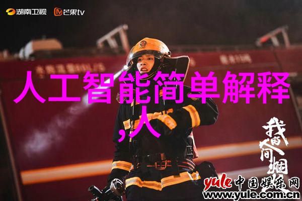 科技部人才与科学普及司发布新策略加强科普教育与创新人才培养