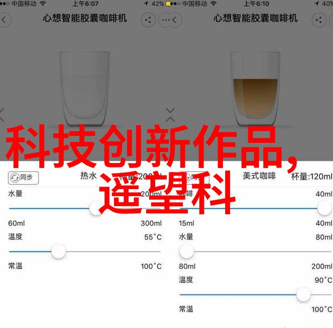 掌趣科技我为什么觉得掌趣科技的新产品会让你的生活更有趣