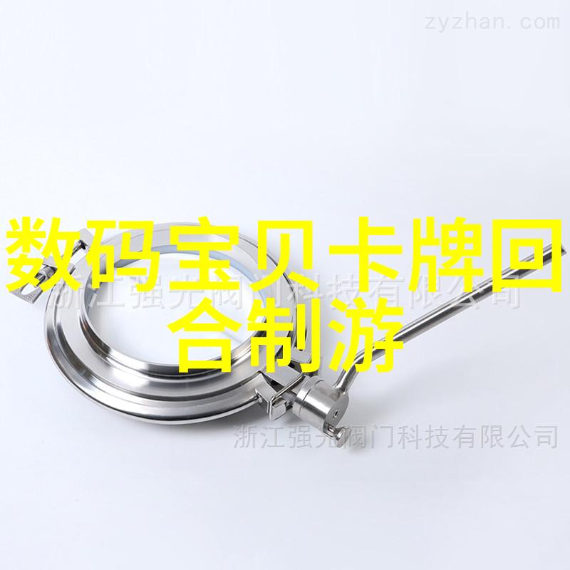 智能化设备的全貌从传感器到云端服务