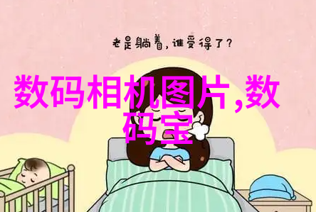 从简单到复杂逐步分析管式离心机的各个组成部分