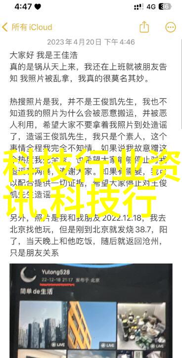 反应釜压力下矩源萃取器展现智能萃取设备的卓越质量与可靠性