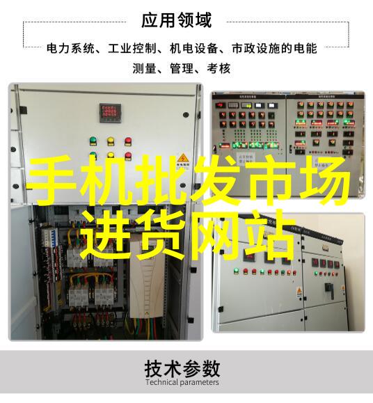 在摩托车上要了你我那惊心动魄的摩托之旅他在疾风中轻轻一笑