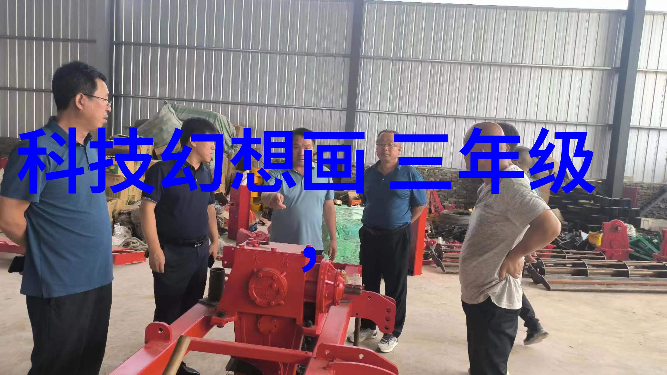 员工能力测评工具能否揭示每个人的职业天赋