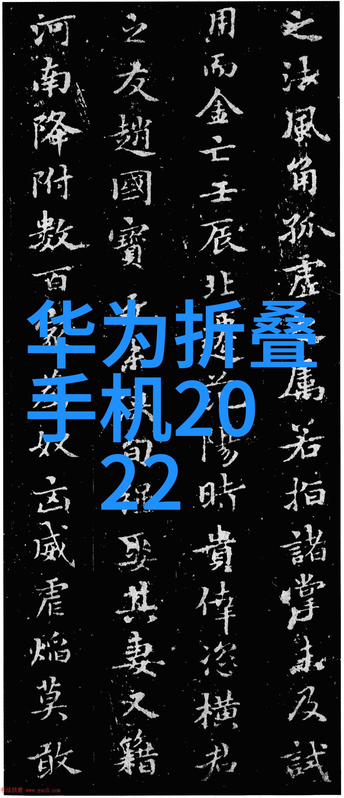 智慧行车新篇章高德地图与达摩院合力引领未来智能交通信号灯时代