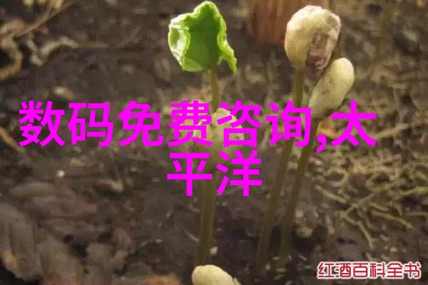 医院门诊治服务规费制度解读与实践