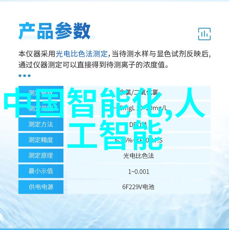 河南扬博不锈钢制品有限公司的新乡环形避雷针塔GH立杆避雷塔附近便有不锈钢管批发市场