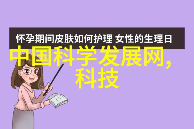 西安pe管生产厂家电话号码卫生级管件洁净管三通弯头异径管二位三通电磁水阀你知道吗