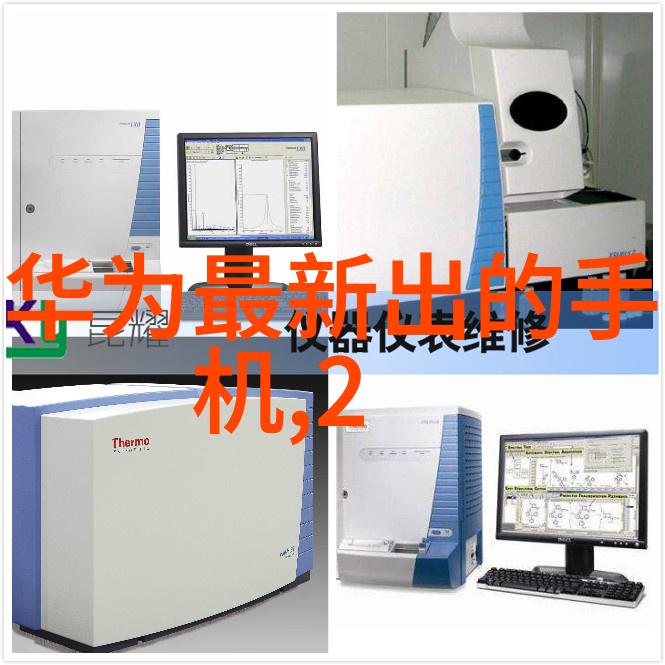 MiR联合Modula推出智能装备冠军全自动仓储操作系统大师