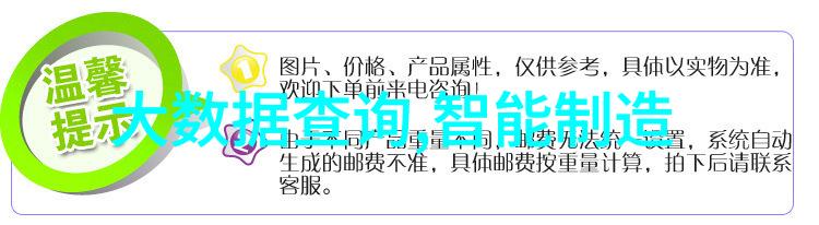 粉煤灰分选机来了它就像个幽默的管家自动帮你分离干净干净