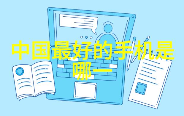 智能灯光控制全屋智能系统中不可或缺的组成部分