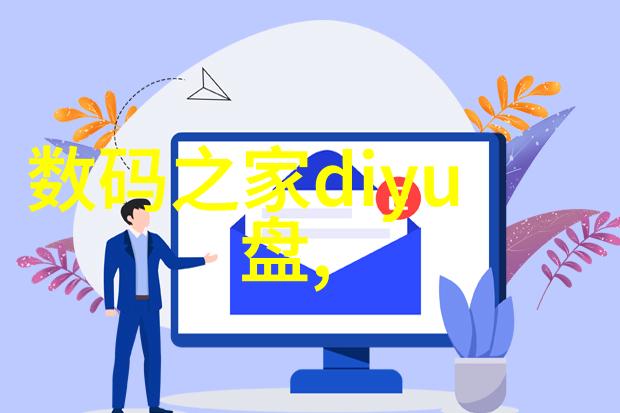 2022年新风尚探索客厅电视背景墙装修效果图的创意与实用之美