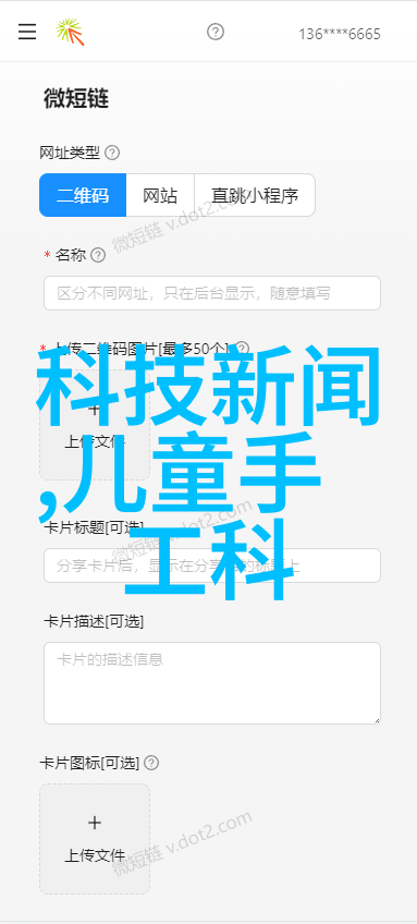 当组织实施多元化人力资源管理时应如何结合多种人才测评方法来提高决策质量