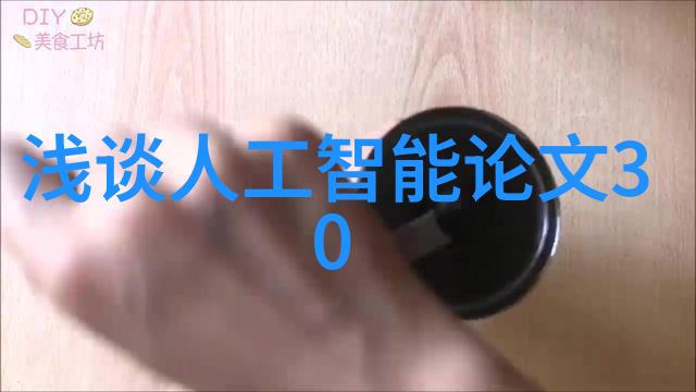 绝缘电阻测试的精确度提升